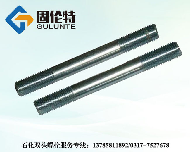 ���P��p�^�����S��